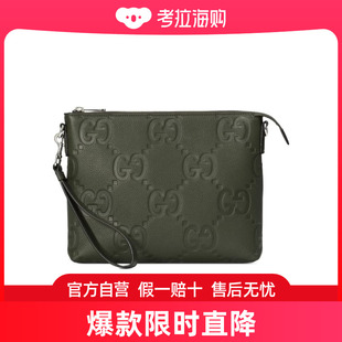 JUMBO Gucci 男士 GG中号斜挎包 古驰 696009AABY7