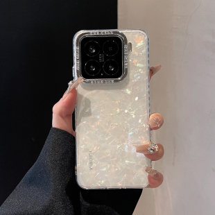 适用小米17手机壳新款轻奢梦幻唯美贝壳纹xiaomi15pro专用外壳14ultra电镀镜框好看女款13保护套大孔硅胶软边