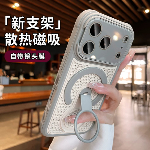 适用苹果18promax手机壳新款散热