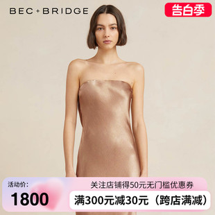 月光之舞慵懒显瘦超模抹胸连衣裙女夏神仙裙子 BECBRIDGE 2024新款