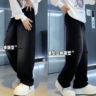 潮流百搭裤 男韩版 子夏季 薄款 2024新款 坠感阔腿拖地长裤 宽松休闲裤