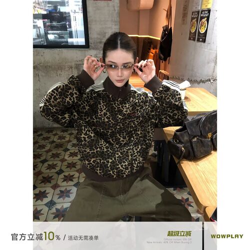 暮晨家新款冬装2025男童一体绒豹纹高领卫衣中小童森系加厚套头衫