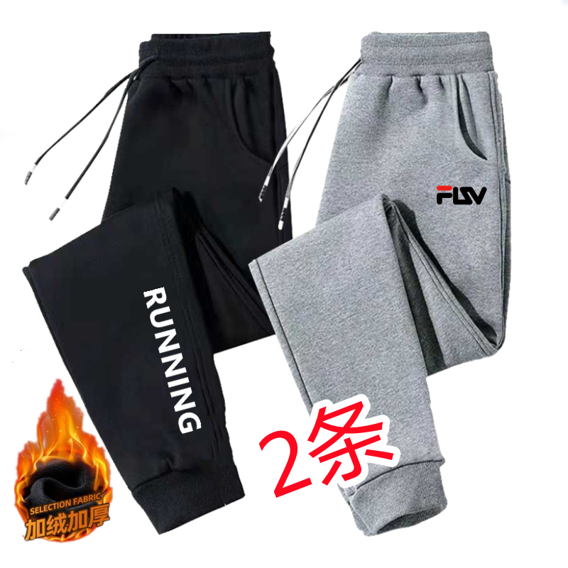 大码胖mm纯棉加绒运动裤女宽松休闲裤