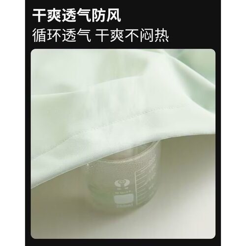 PATA青果绿冲锋衣适用三合一两件套防风防水登山服户外冲锋衣