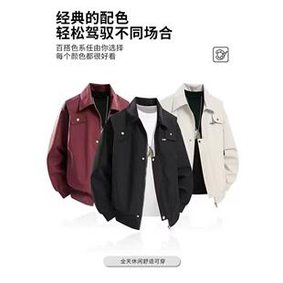 开春加肥加大男士休闲春装外套防水2025新款夹克翻领穿搭三防面料