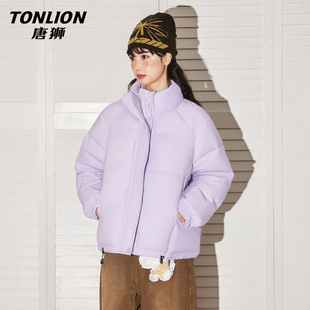 唐狮紫色短款羽绒服女款冬季2026新款小个子休闲立领加厚外套VB