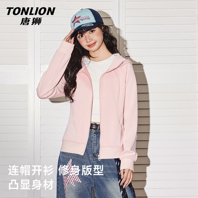 唐狮官方修身连帽卫衣外套女2025
