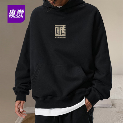 唐狮官方美式重磅连帽卫衣男