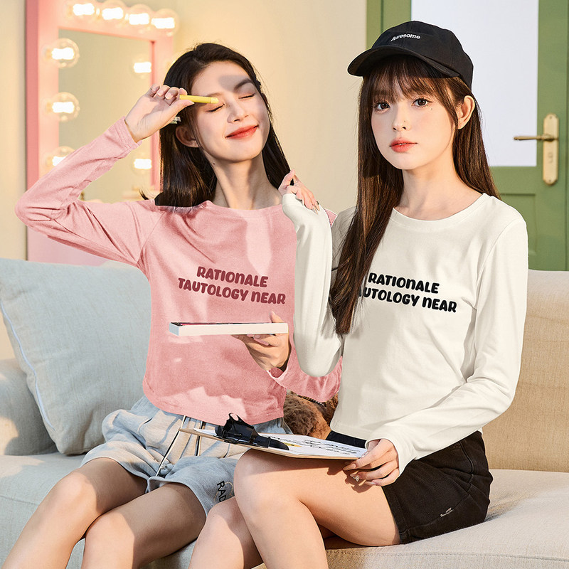 唐狮春新款甜美长袖T恤女宽松圆领气质内搭打底衫短款上衣女TE