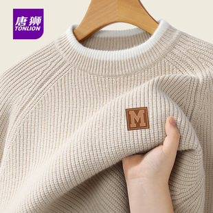 唐狮官方重磅圆领毛衣男冬季加厚保暖撞色条纹针织衫男士打底衫YB