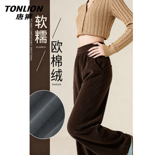 唐狮灯芯绒裤子女2025新款冬季女款加绒加厚保暖宽松直筒休闲裤VB