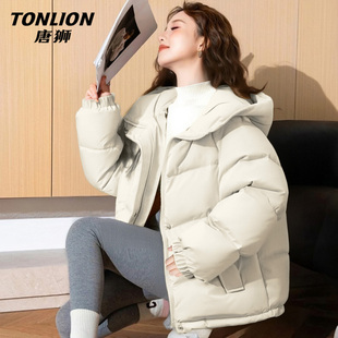 唐狮官方羽绒服女款2026新款冬季90白鸭绒保暖加厚连帽棉袄外套VB