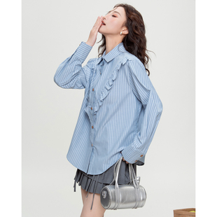 唐狮春秋季女前身荷叶长袖衬衫衬衣女士高级感气质百搭潮TM