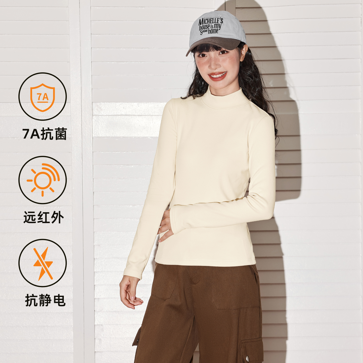 唐狮半高领长袖T恤女新款修身