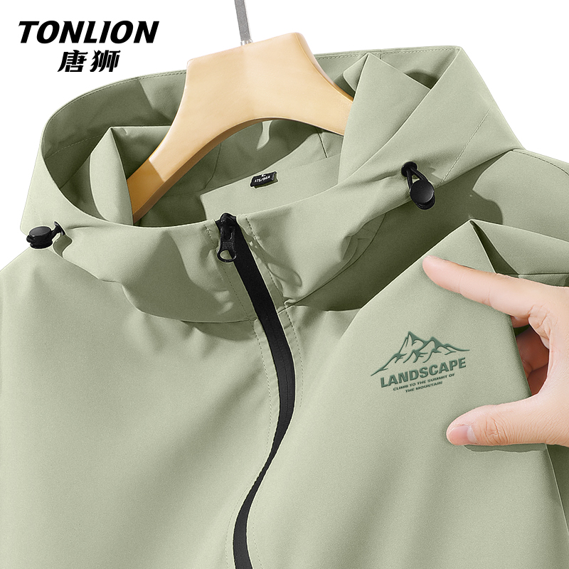 唐狮户外冲锋外套男春季宽松潮牌