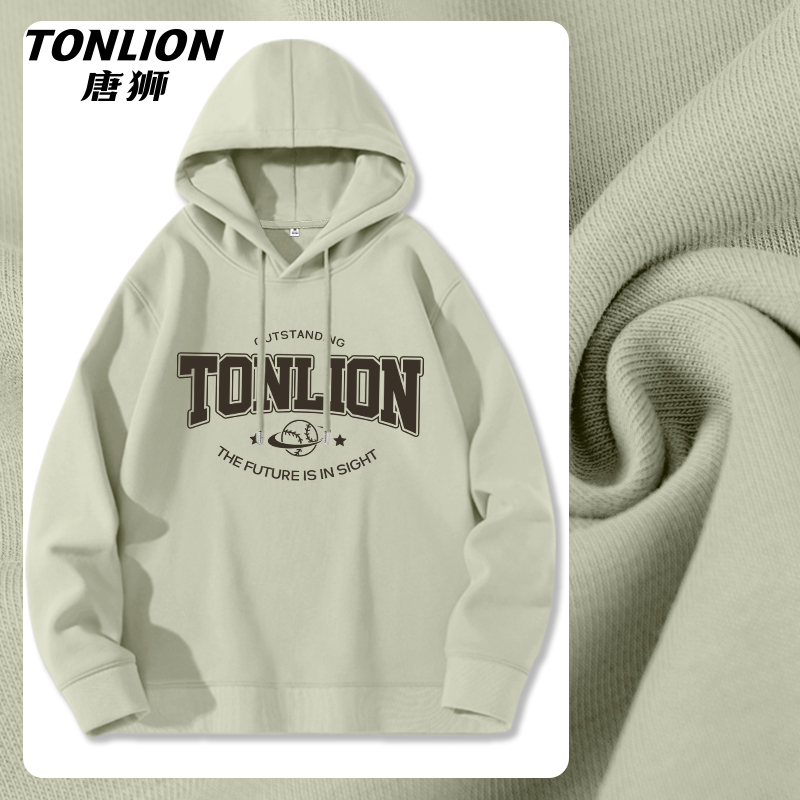 唐狮灰绿色连帽卫衣女2025新款宽松慵懒风女装秋冬季外套上衣VB