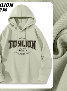 唐狮灰绿色连帽卫衣女2026新款宽松慵懒风女装秋冬季外套上衣VB