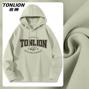 外套上衣VB 秋冬季 唐狮灰绿色连帽卫衣女2026新款 宽松慵懒风女装