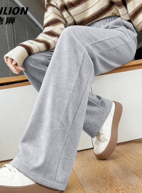 唐狮官方灰色运动裤女款2026新款春秋小个子高腰显瘦直筒阔腿裤VB