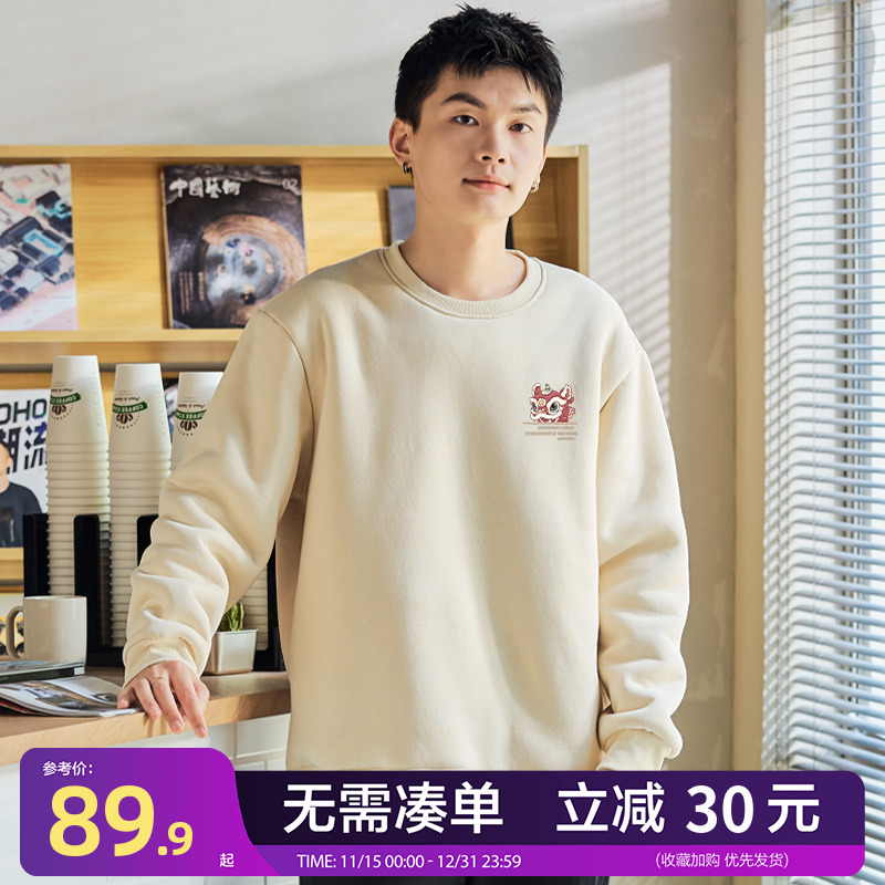 唐狮国潮醒狮卫衣男2025新款