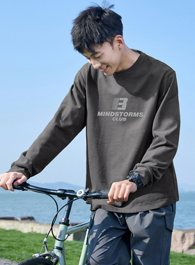 唐狮春季新款纯色长袖T恤男纯棉百搭宽松简约打底衫上衣服潮tTD