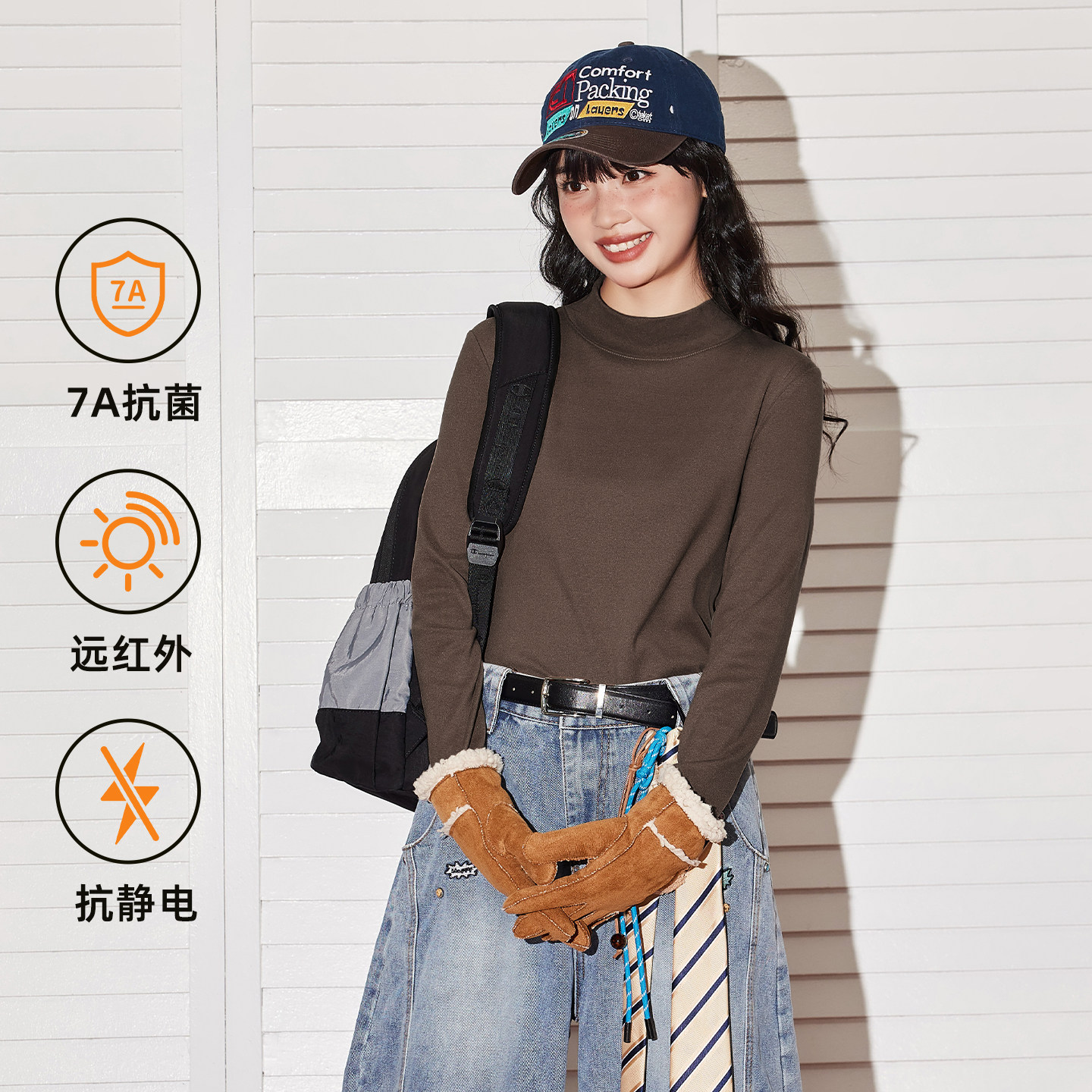 唐狮半高领修身打底衫秋冬春内搭