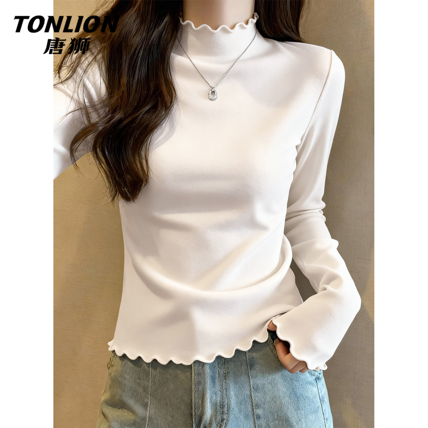 唐狮木耳边半高领打底衫女2025新款冬季小个子修身内搭长袖上衣V