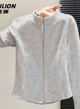唐狮官方灰色卫衣外套女春秋2026新款女士修身显瘦短款立领开衫VB