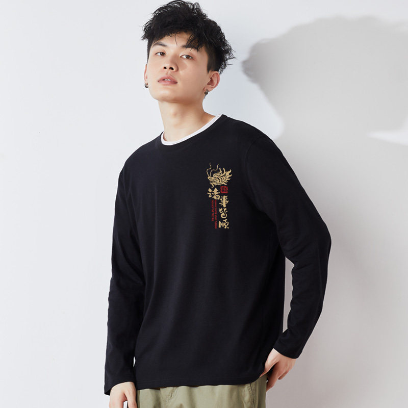 唐狮新中式t恤男长袖春秋季重磅宽松纯棉t恤男生国风潮牌体恤衫YB