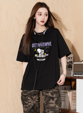 [史努比联名款]唐狮夏季新款女短袖T恤简约圆领超好看白色