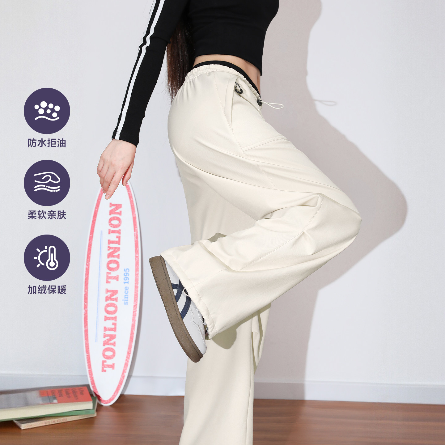 唐狮薄绒三防软壳冲锋裤女款秋冬新款户外运动休闲长裤束脚阔腿VB,女装/女士精品,休闲裤,淘宝优惠券,粉丝福利购,淘宝优惠卷