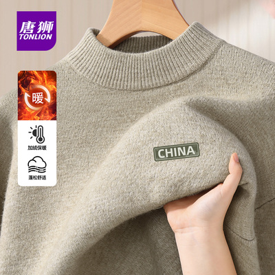 唐狮官方国潮加绒半高领毛衣男