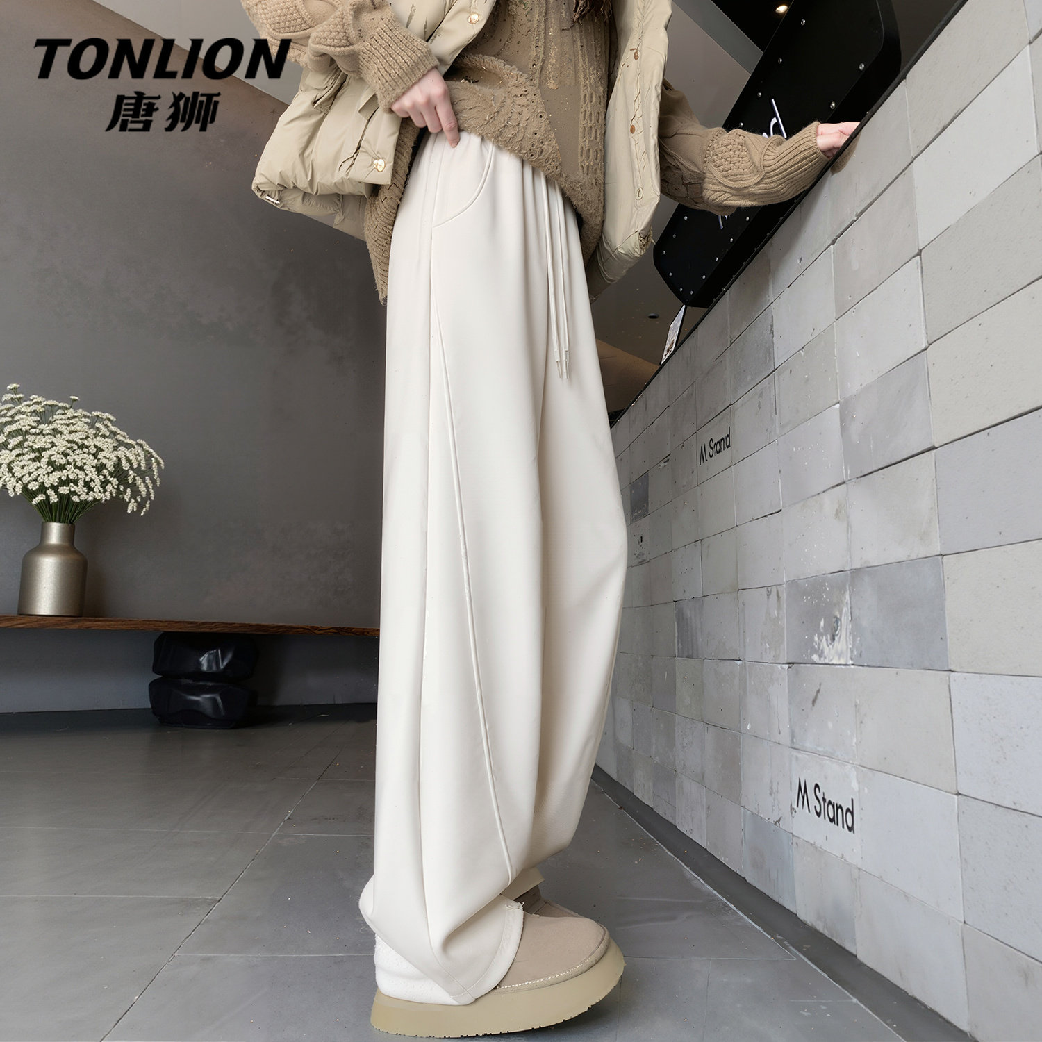 唐狮官方运动裤女款2026新款春秋款高腰显瘦直筒休闲宽松阔腿裤V