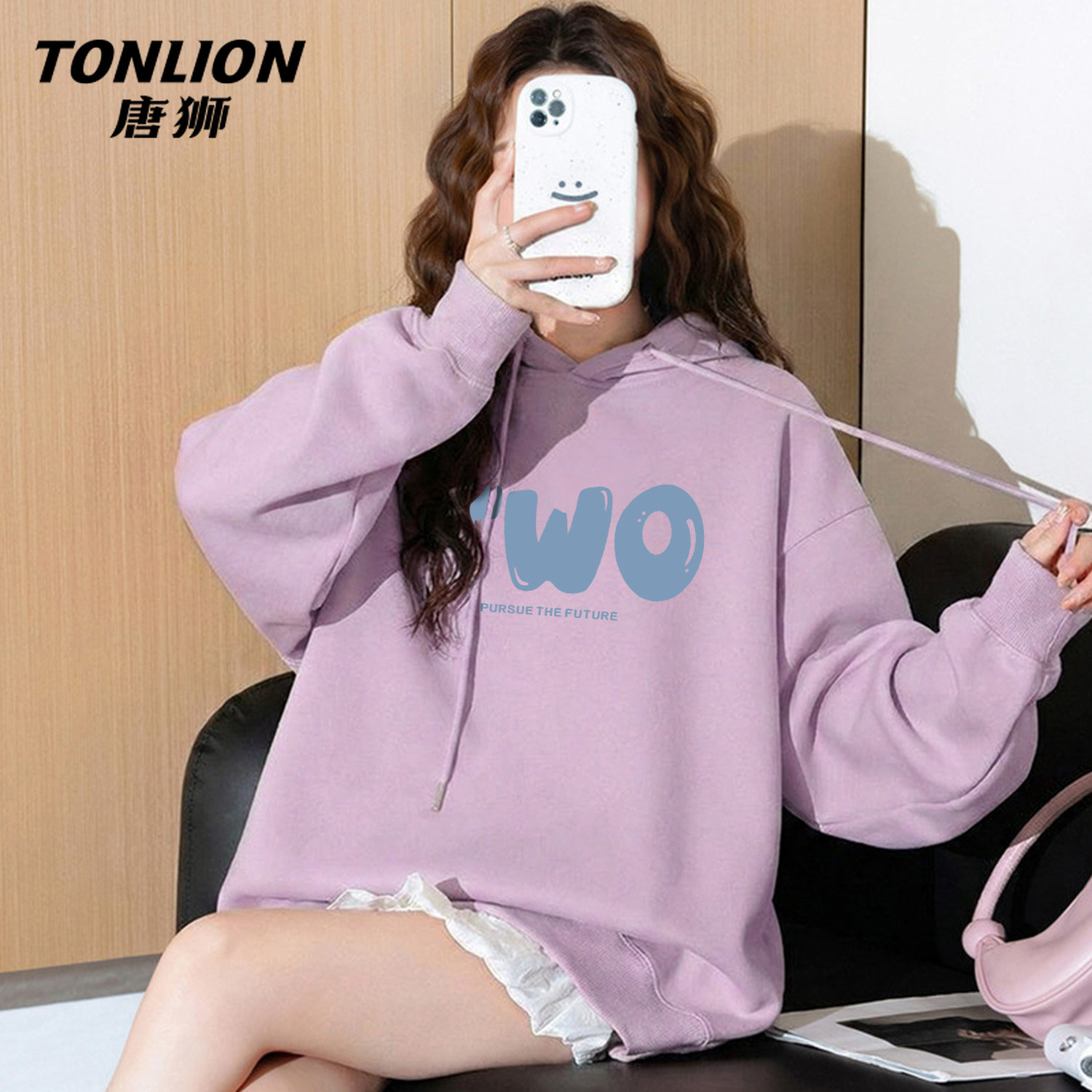 唐狮官方紫色休闲卫衣外套女春秋款2026年新款女士连帽套头上衣V