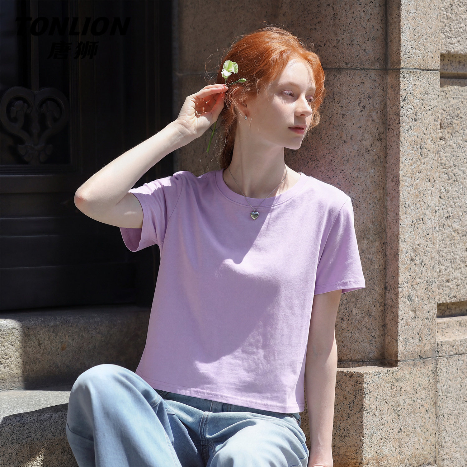 唐狮官方紫色短袖t恤女2026新款夏季女士宽松显瘦短款圆领上衣V