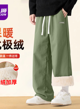 唐狮官方灰绿色国潮加绒裤子男冬季加厚北极绒御寒保暖男生棉裤YB