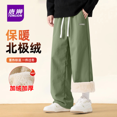 唐狮官方灰绿色国潮加绒裤子男