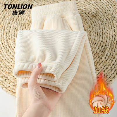 唐狮杏色束脚裤子女2024新款