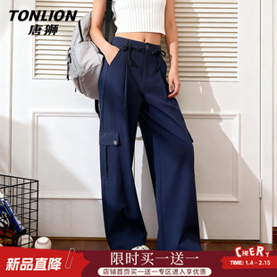 唐狮官方直筒工装裤女款2026新款夏季女士宽松显瘦运动休闲裤子VB