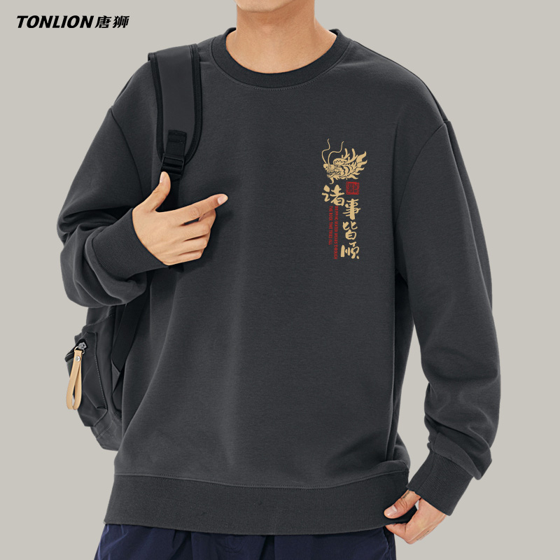 国潮卫衣男秋季2025新款