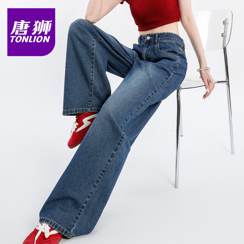 唐狮牛仔裤女2026新款春秋款高腰直筒裤显瘦宽松百搭阔腿裤女VB