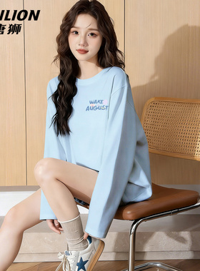 唐狮官方蓝色纯棉长袖t恤女2026新款春秋款女款圆领内搭打底衫VB