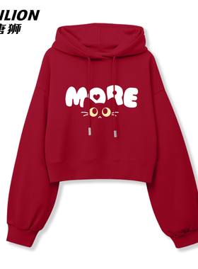 唐狮红色短款连帽卫衣女2026新款爆款春秋薄款小个子休闲外套女VB