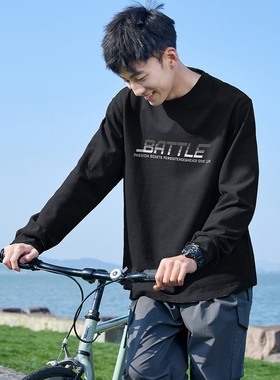 唐狮春季新款纯色长袖T恤男纯棉百搭宽松简约打底衫上衣服潮tTD