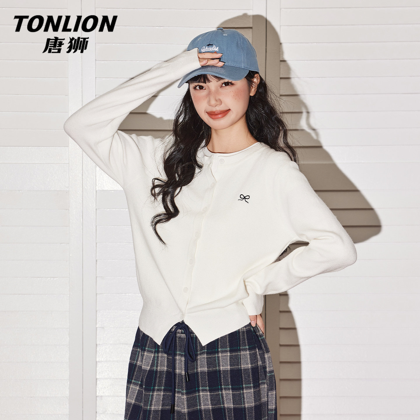 唐狮官方白色开衫毛衣外套女2026新款春秋款外穿针织开衫上衣VB