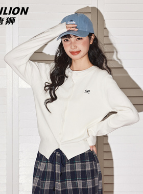 唐狮官方白色开衫毛衣外套女2026新款春秋款外穿针织开衫上衣VB