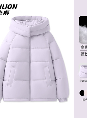 唐狮紫色棉服女2025新款冬季显瘦连帽棉衣韩系慵懒风入冬厚外套VB