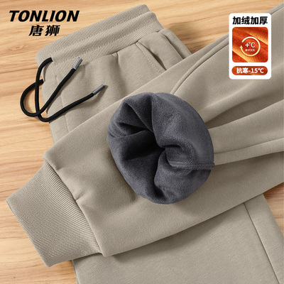 唐狮加绒裤子男冬季宽松