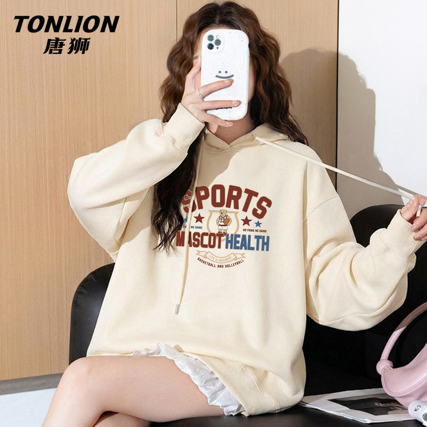 唐狮官方杏色卫衣外套女春秋款2026新款爆款女士宽松连帽上衣女V