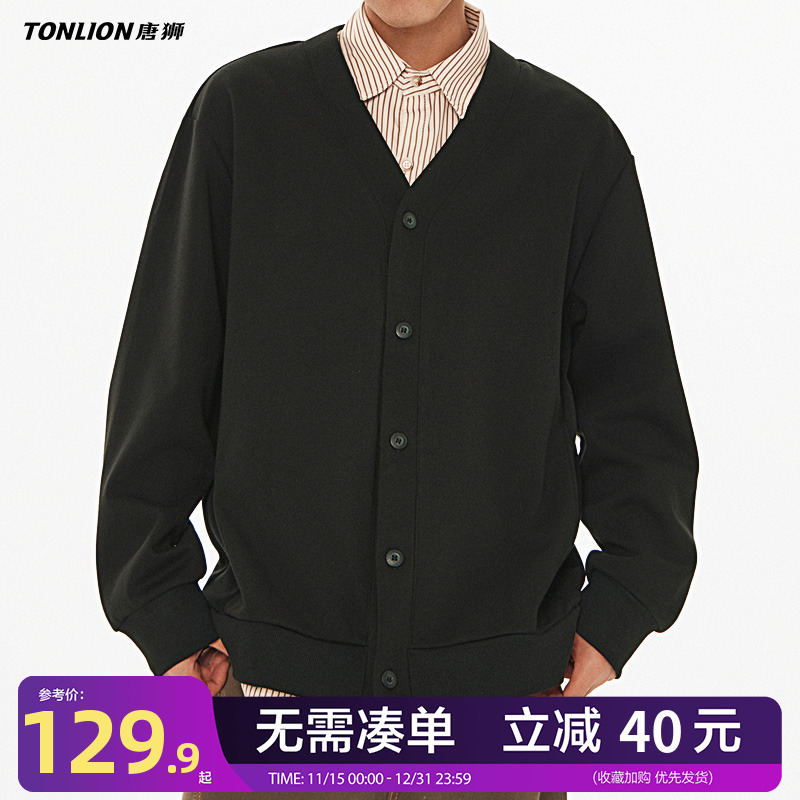 唐狮男士潮牌针织开衫男春秋季